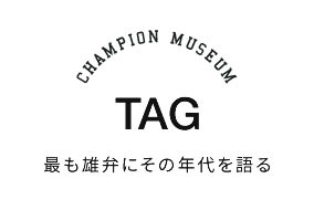 CHAMPION MUSEUM 3 TAG