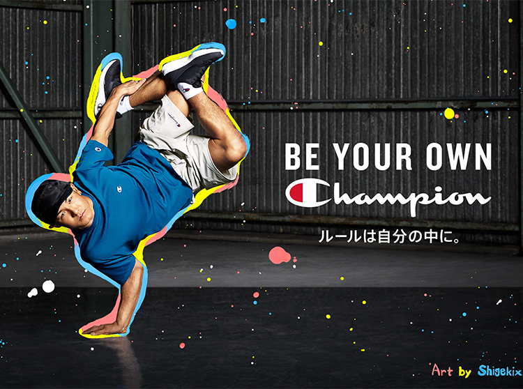 チャンピオン Champion オフィシャルサイト
