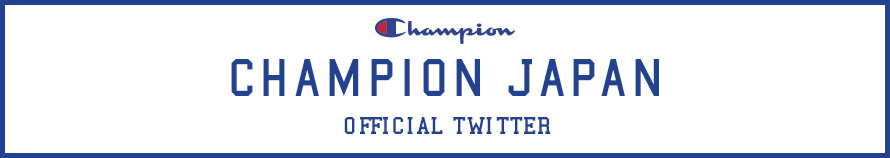チャンピオン champion オフィシャルサイト