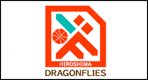 HIROSHIMA DRAGONFLIES